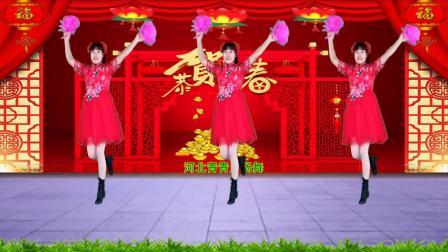 新春花球舞《红红吉祥年》动感优美#酷知#
