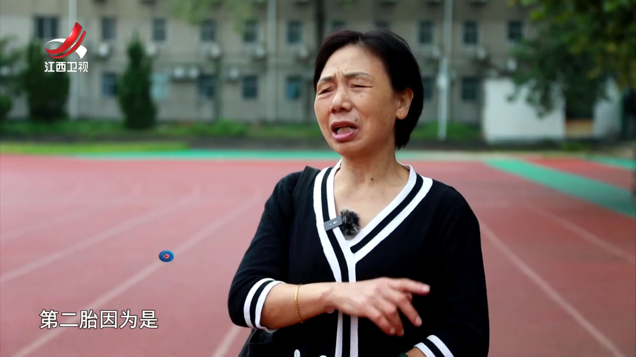 社会传真 “体育外卖”——从“尝鲜”到“常鲜”