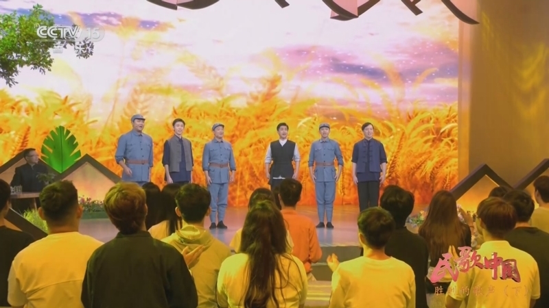 《民歌中国》 20251213 胜利的歌声（下）
