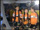 英雄出少年 英雄出少年 2010年 第35期