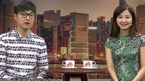 欢乐集结号 漂洋过海上春晚 坚持不懈梦成真