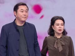 爱情保卫战2026 曾经美满的夫妻 被外债压得喘不过气