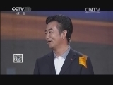 开讲啦 《开讲啦》 20140426 李栓科：准备好了就出发