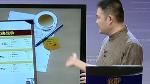 天生我财 最应提防的涨停 中船股份