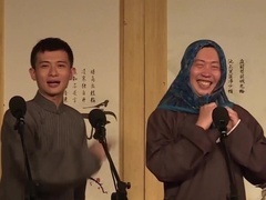 笑动剧场2026 相声《方言歌曲》