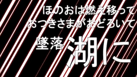 初音未来 -初音未来 (初音，miku)