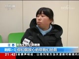 新闻1+1 《新闻1+1》 20180110 做没有“家属签字”的手术，行吗？