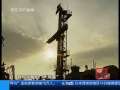 每周质量报告 每周质量报告（2M）(2007-01-01)