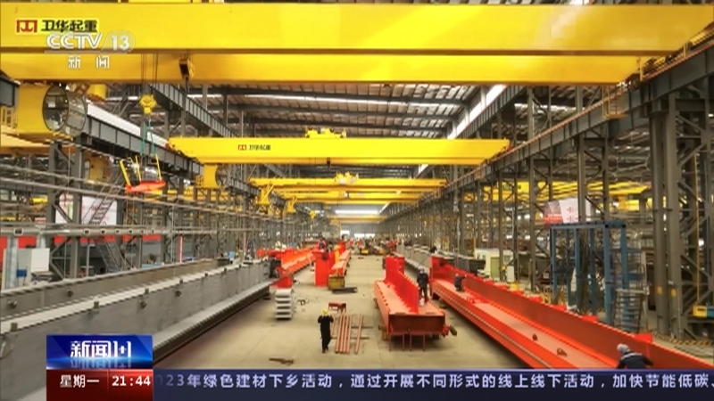 新闻1+1 《新闻1+1》 20230320 促进民营经济，立法是不是一种方法？