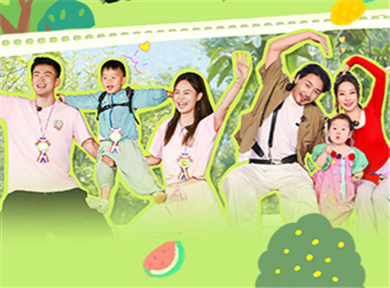 第15期中：小宇宙羞涩献唱超萌