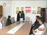 《党风廉政》 20180422 监察委员会：履行新使命 扬帆新征程