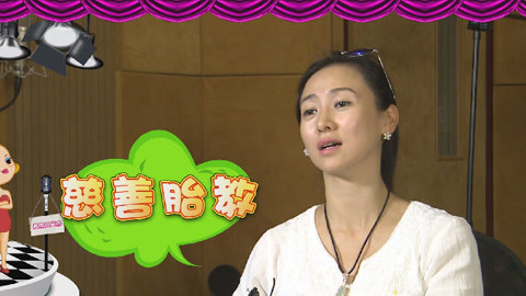 美妈问问团 制定胎教计划