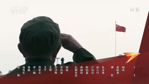 老兵，你好 《老兵，你好》 20190801 神枪手的传奇人生——抗战老兵李安甫