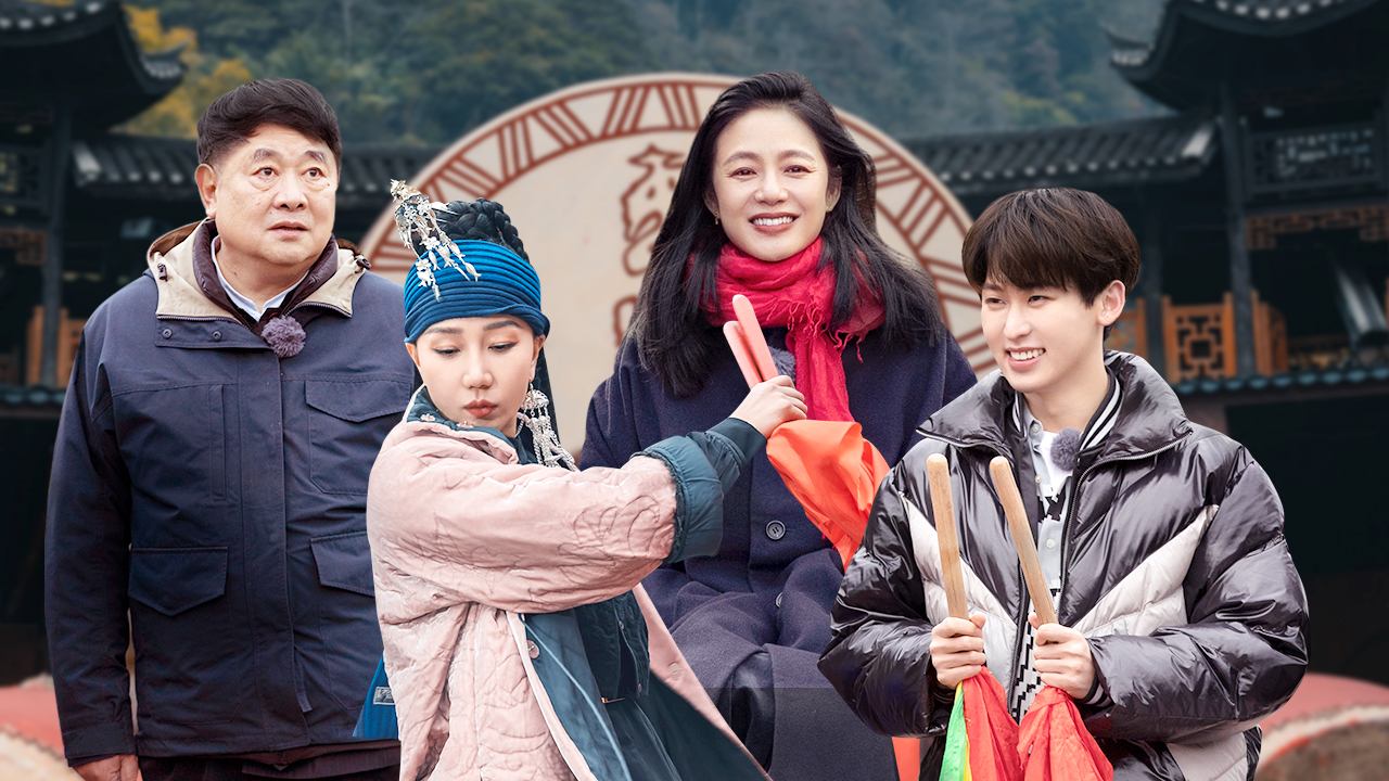 第12期：收官！游凤凰古城品湘西美食