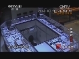 今日说法 《今日说法》 20140325 有毒的血迹
