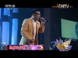 精彩音乐汇 《精彩音乐汇》 20151127