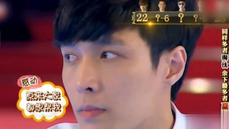 嘻嘻娱乐 2017 11月 张艺兴准时踩点为王迅庆生 网友:小绵羊有心啦 171127