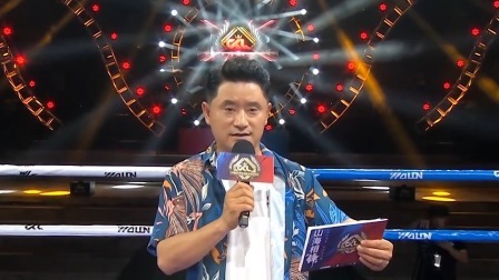 中国自由搏击俱乐部超级联赛 2023 佛山温拿实战搏击赵帅赛场疯狂出击，高政倒地扔白毛巾认输终止比赛