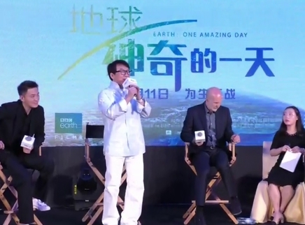 娱乐急先锋 《地球》首映礼成龙助阵