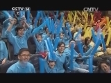 智慧树 《智慧树》 20140418
