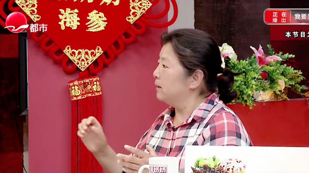 三姐妹为何对美好生活视而不见？