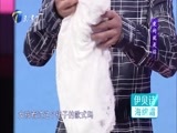爱的正能量 《爱的正能量》 20171019