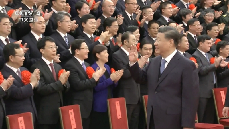 《中国新闻》 20211216 21:00