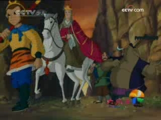 大风车 大风车频道版 2008年 第275期