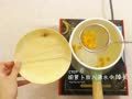 星妈厨房第一季 青菜胡萝卜鸡蛋羹