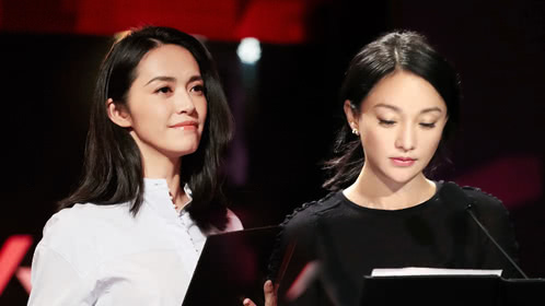 第7期：周迅变末代皇妃公开闹离婚