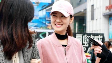 厉害了学妹 男生追女生的套路都有哪些?看妹子怎么说