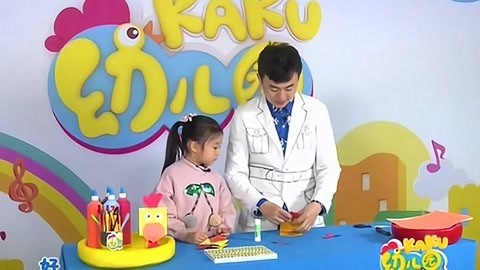 卡酷幼儿园 卡酷幼儿园20191104