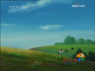 大风车 大风车频道版 2008年 第274期