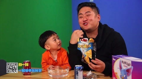 玩疯了瘦不了 魔法盒子之瘦不了合集2