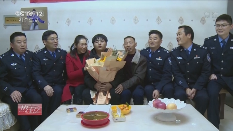 热线12 《热线12》 20220525 2022暖春行动