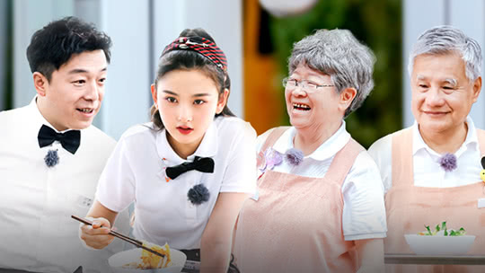 第5期：宋祖儿爱情观大揭秘