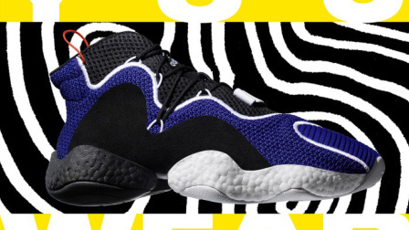 Kicksvision | adidas Crazy BYW