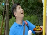 天天加油站 《天天加油站》 20151001