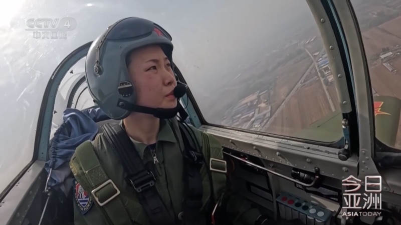 今日亚洲 《今日亚洲》 20240501