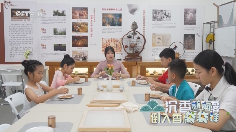 新闻袋袋裤 《新闻袋袋裤》 20251009
