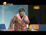 欢乐集结号 《欢乐集结号》 20150512
