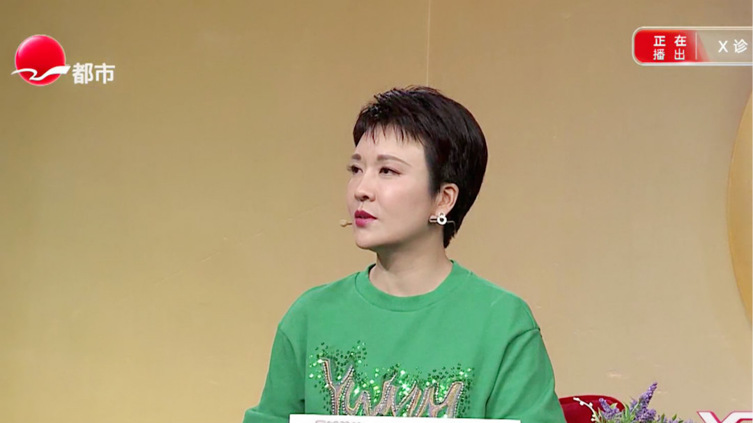 疼痛看健康