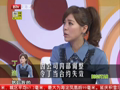 最佳现场 《最佳现场》20121104：“铁肺女王”丁当北京开唱