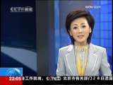 国际时讯 [朝鲜半岛 新闻现场]匆匆聚首又别离 离散家属挥泪告别