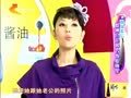 家政女皇 《家政女皇》20120414：帽子巧变时尚小包