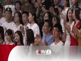 开讲啦 《开讲啦》 20170916 著名结构生物学家施一公：知足常乐是创新的大敌