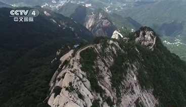 远方的家 《远方的家》 黄冈大别山世界地质公园 毓秀中原大别山 20190117