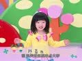 就是爱跳舞 恭喜舞