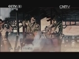 魅力纪录 《魅力纪录》 20140225 楚国八百年 第二集 觉醒