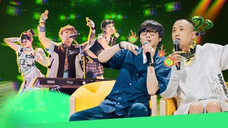 下：安可团集体挑战新血音乐人投票标准